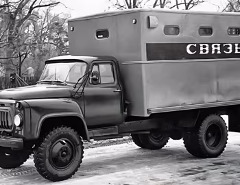 ГЗСА-949 '1967–????
