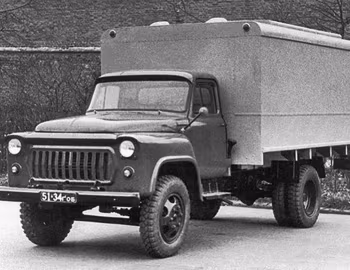 ГЗТМ-894 '1964