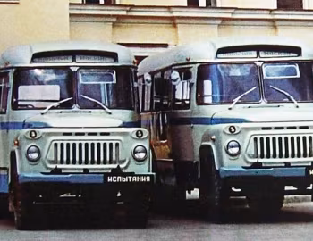 КАвЗ-685 '06.1971–11.1982