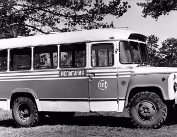КАвЗ-685Б '1968–72