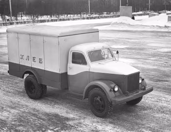 ГАЗ-51Ф с кузовом КХА-2-57 '1961