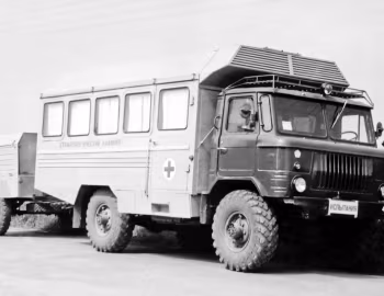 КСП-2001 '1976–80