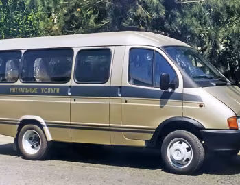Кубань-ГАЗ-3232-010-02 '1995–98