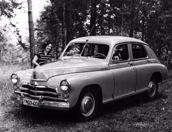 ГАЗ М-20В "Победа" '1955–05.1958