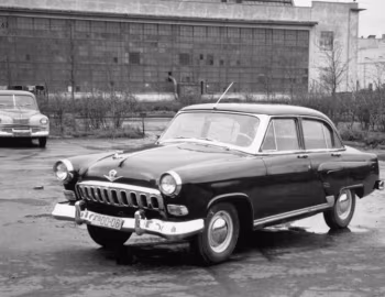 М-21 "Волга" (№ 2) '10.1954