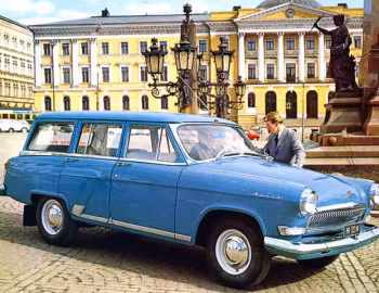 ГАЗ-22M "Волга" '1965–70