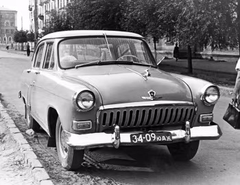 М-21И "Волга" (II) '1958–62