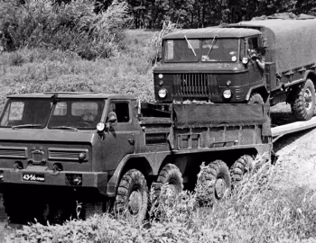 GAZ '1932–pr.