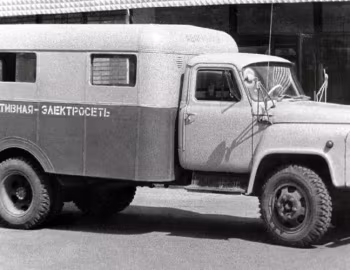 МК-3 '1973–????