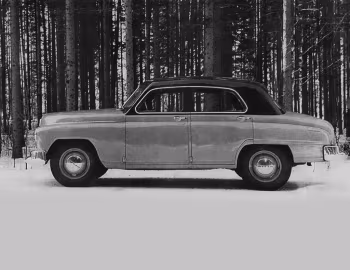 ГАЗ-М20 ''Победа'' НАМИ '1948