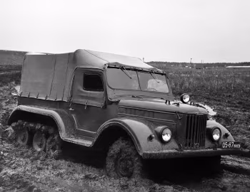 НАМИ-СЗМУ-023 '1961