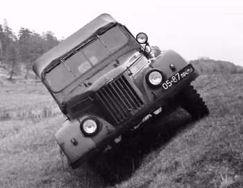 НАМИ-СЗМУ-023 '1961