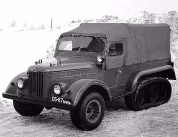 НАМИ-СЗМУ-023 '1961
