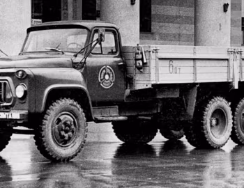 ГАЗ-53А-НИИАТ-05 [USSR] '1969