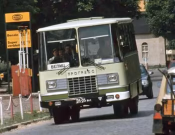 Прогресс-40 '1990–91