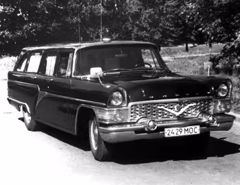 ГАЗ-РАФ-13С '1973–82