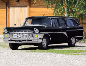 ГАЗ-РАФ-13С '1973–82