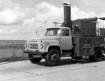 ДЭ-20 '1976