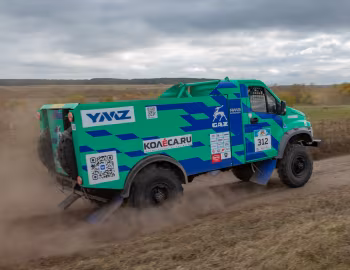 ГАЗ Садко Next Ралли '2014