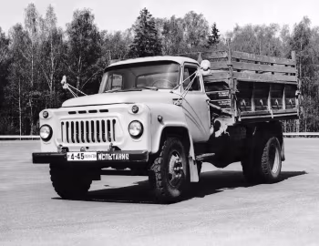 ГАЗ-САЗ-3507 '11.1983–89