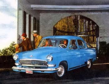 Volga M21 Diesel (М-21КБ) '01.1963–70