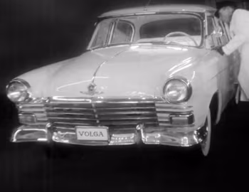Volga М21 Ghia (М-21К) '1961