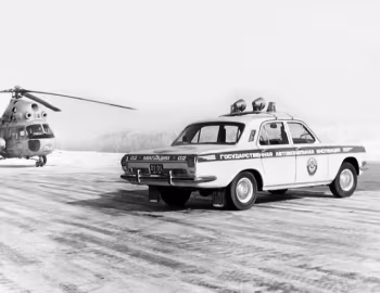 ГАЗ-24 "Волга" Милиция '1968–85