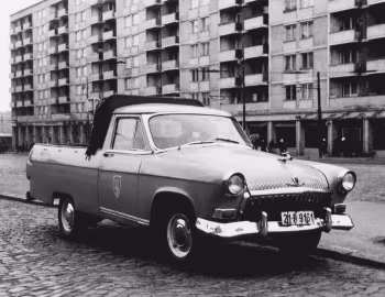 1958 М-21 "Волга" '1957–04.1962