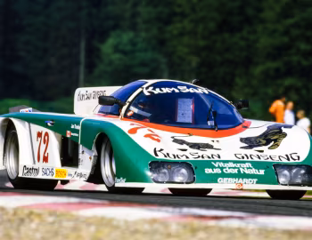 Gebhardt JC842 (#8401) '1984