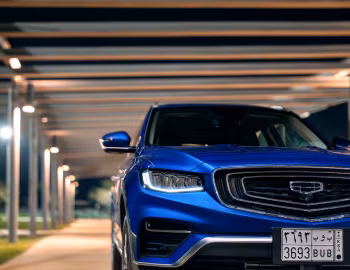 Geely Azkarra '2020–25