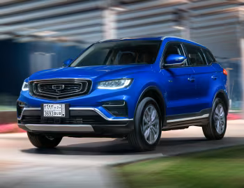 Geely Azkarra '2020–25
