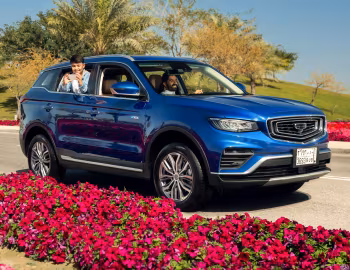 Geely Azkarra '2020–25