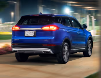 Geely Azkarra '2020–25