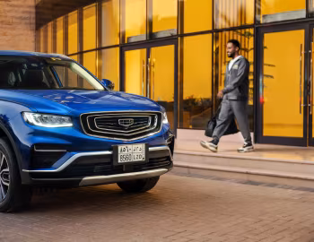 Geely Azkarra '2020–25