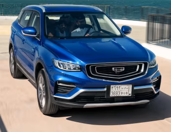 Geely Azkarra '2020–25