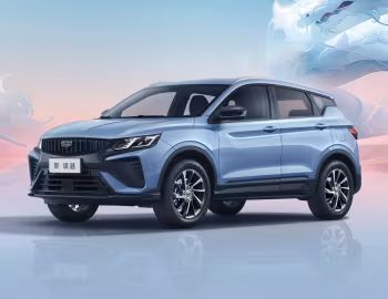 Geely Bin Yue '05.2023–н.в.