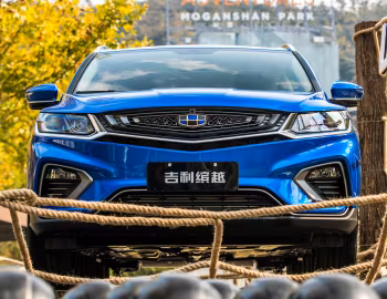 Geely Bin Yue (SX11) '10.2018–21