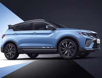 Geely Bin Yue ePro '11.2021–23