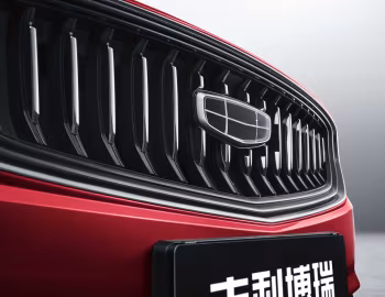 Geely Bo Rui (GC9) '2020–21