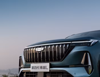 Geely Bo Yue L '2025–н.в.