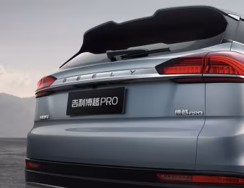 Geely Bo Yue Pro (NL-3B) '2019–22