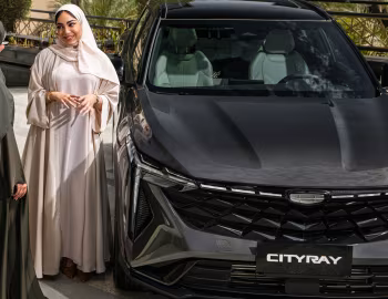 Geely Cityray [Middle East] '2025–pr.