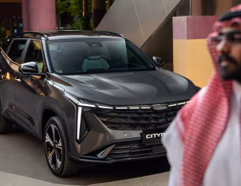 Geely Cityray [Middle East] '2025–pr.