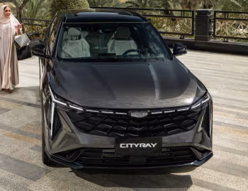 Geely Cityray [Middle East] '2025–pr.