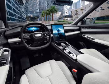 Panneau avant Geely Cityray [Middle East] '2025–pr.