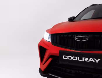Geely Coolray [South Africa] '2026