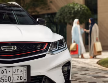 Geely Coolray [UAE] '2020–23
