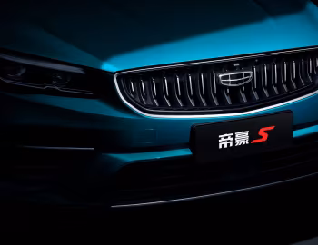 Geely Emgrand S '2021–24