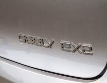 Geely EX2 [UK-spec] '2026