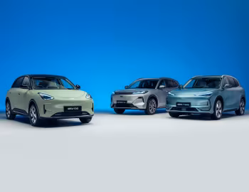 Geely EX2, Geely EX5, Geely Starray EM-i